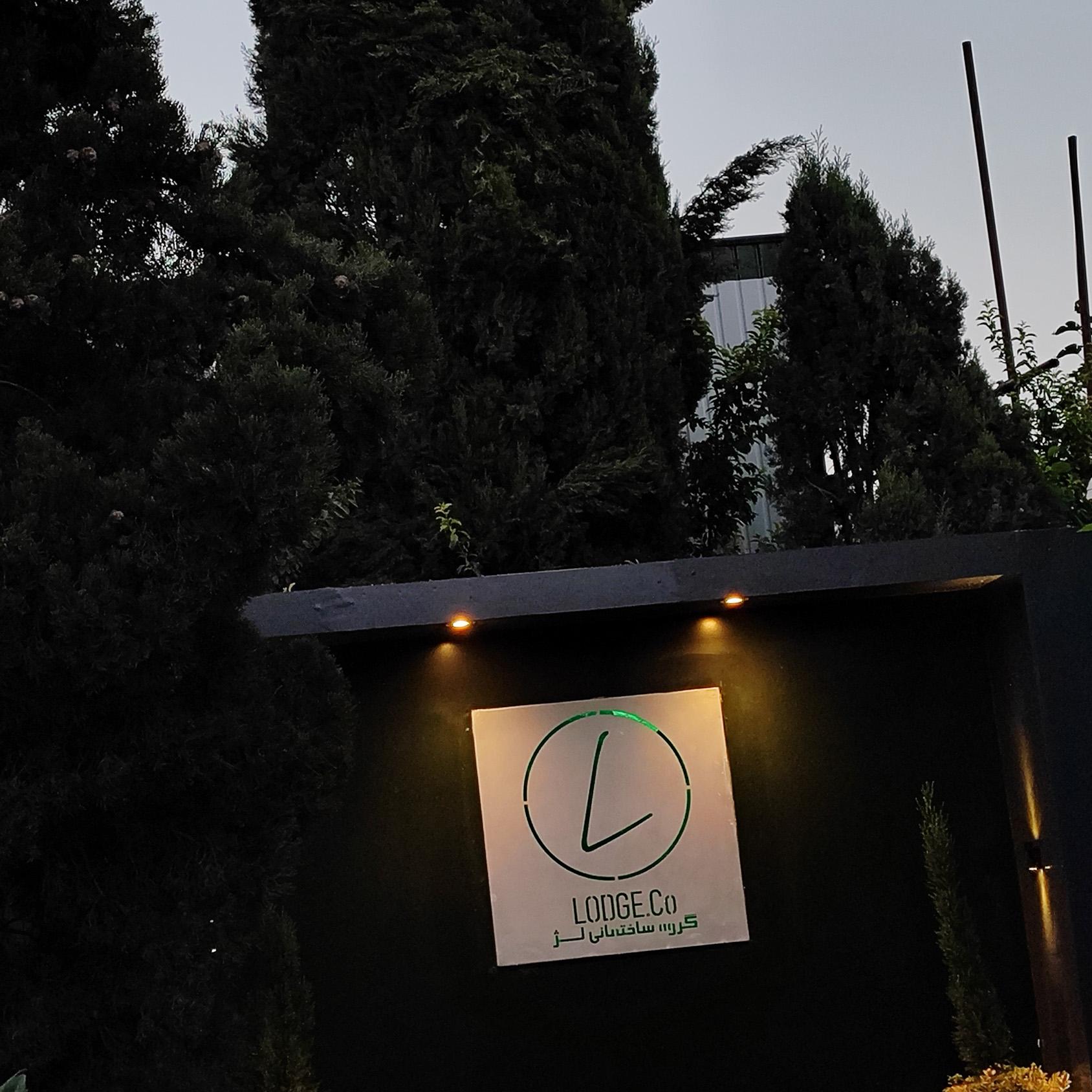 Sarv Project Picture