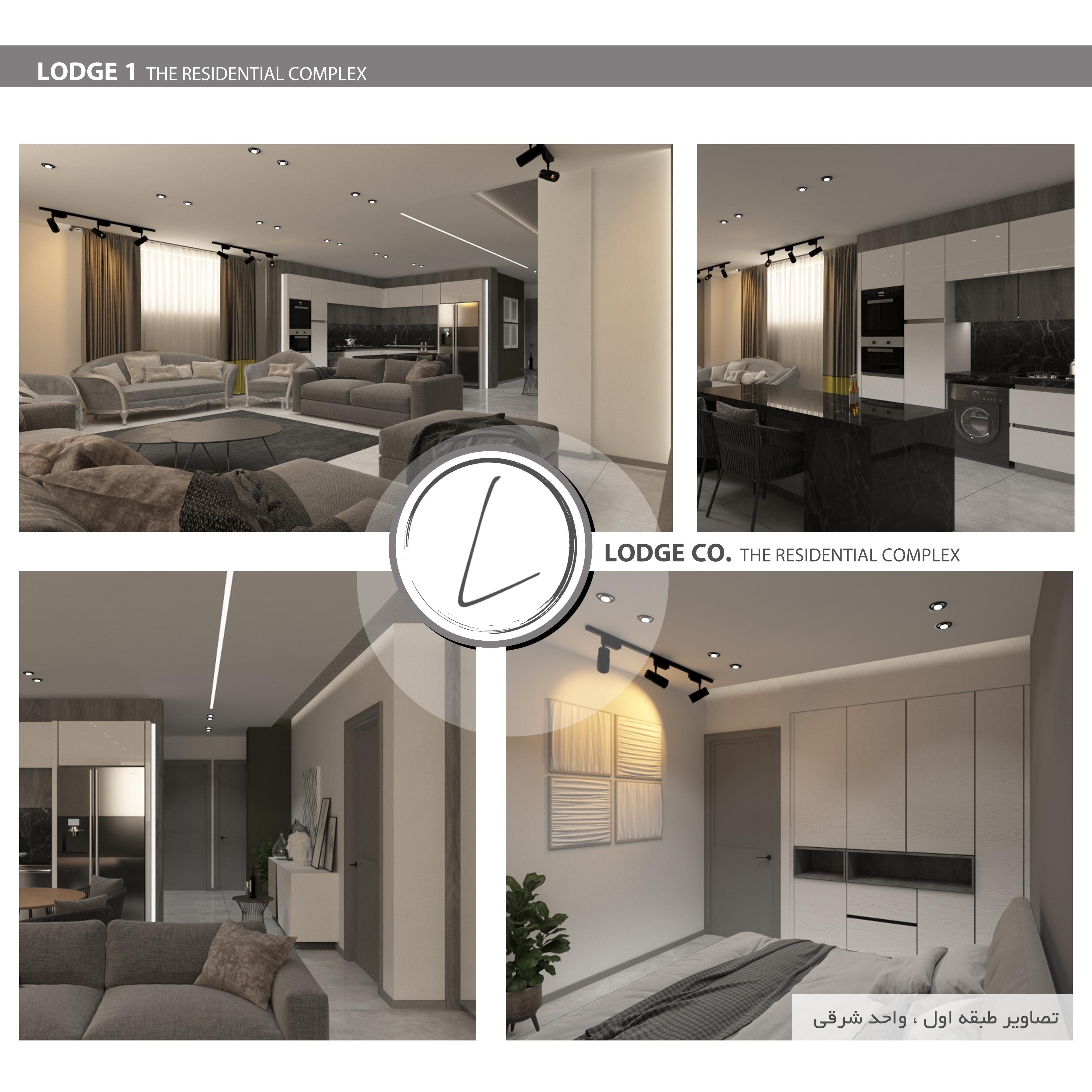 Lodge 1 Project Picture