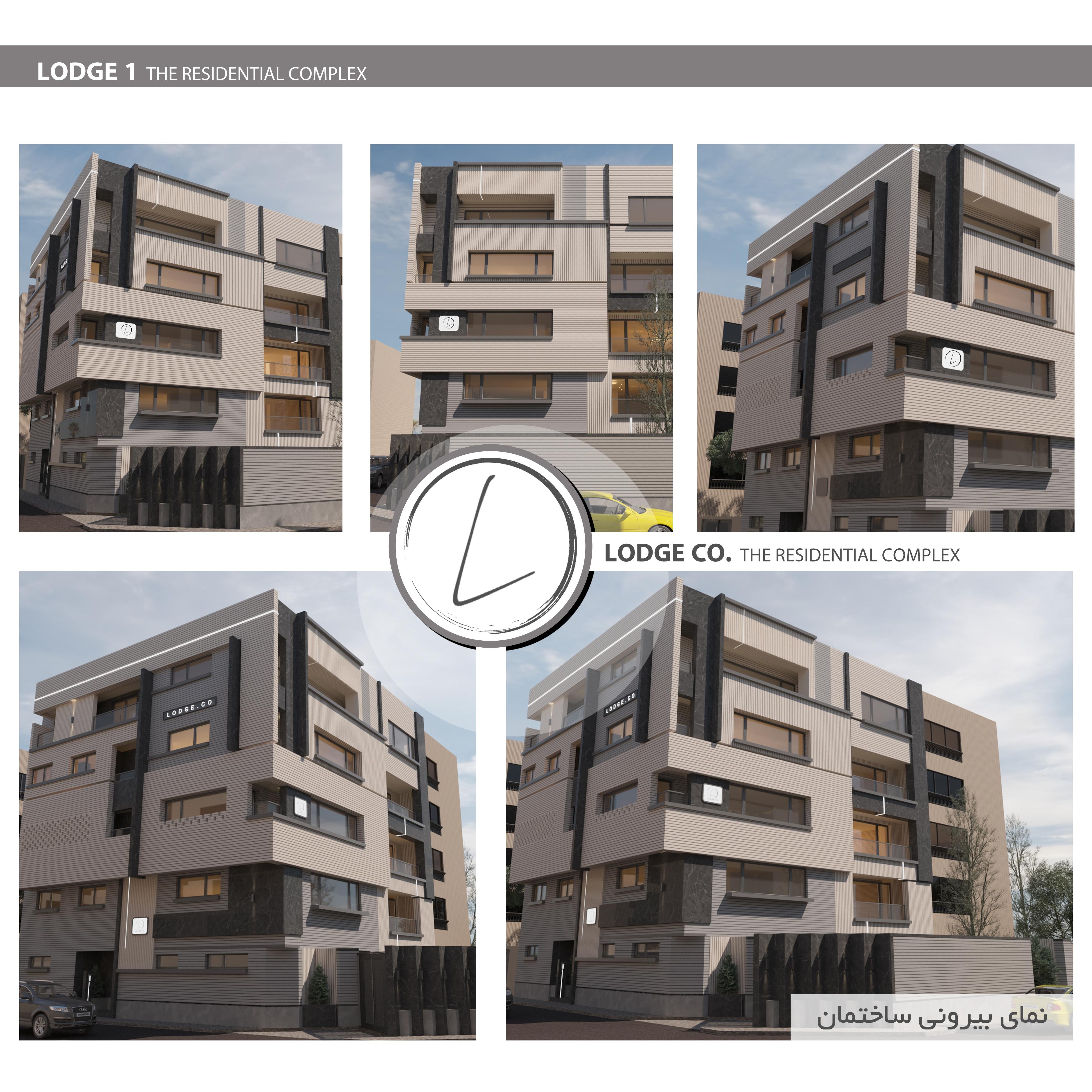 Lodge 1 Project Picture