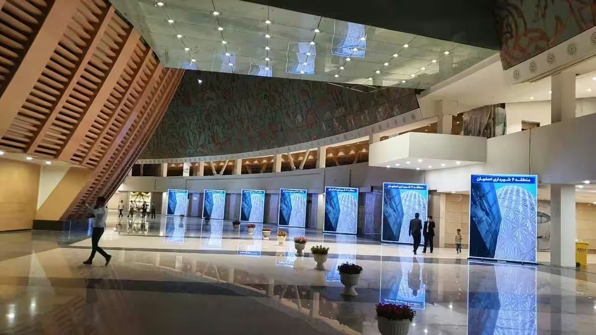 پروژه تکمیل فضای کنکورس مرکز همایش های بین المللی اصفهان