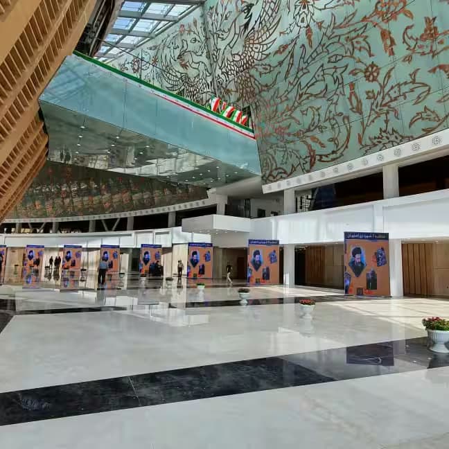 پروژه تکمیل فضای کنکورس مرکز همایش های بین المللی اصفهان