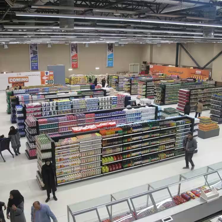 پروژه سازمان میادین میوه و تره بار و ساماندهی مشاغل شهری