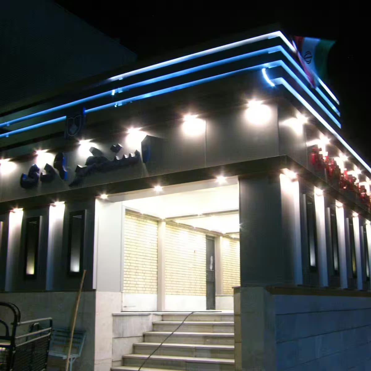 پروژه احداث استخر دانشگاه علوم پزشکی