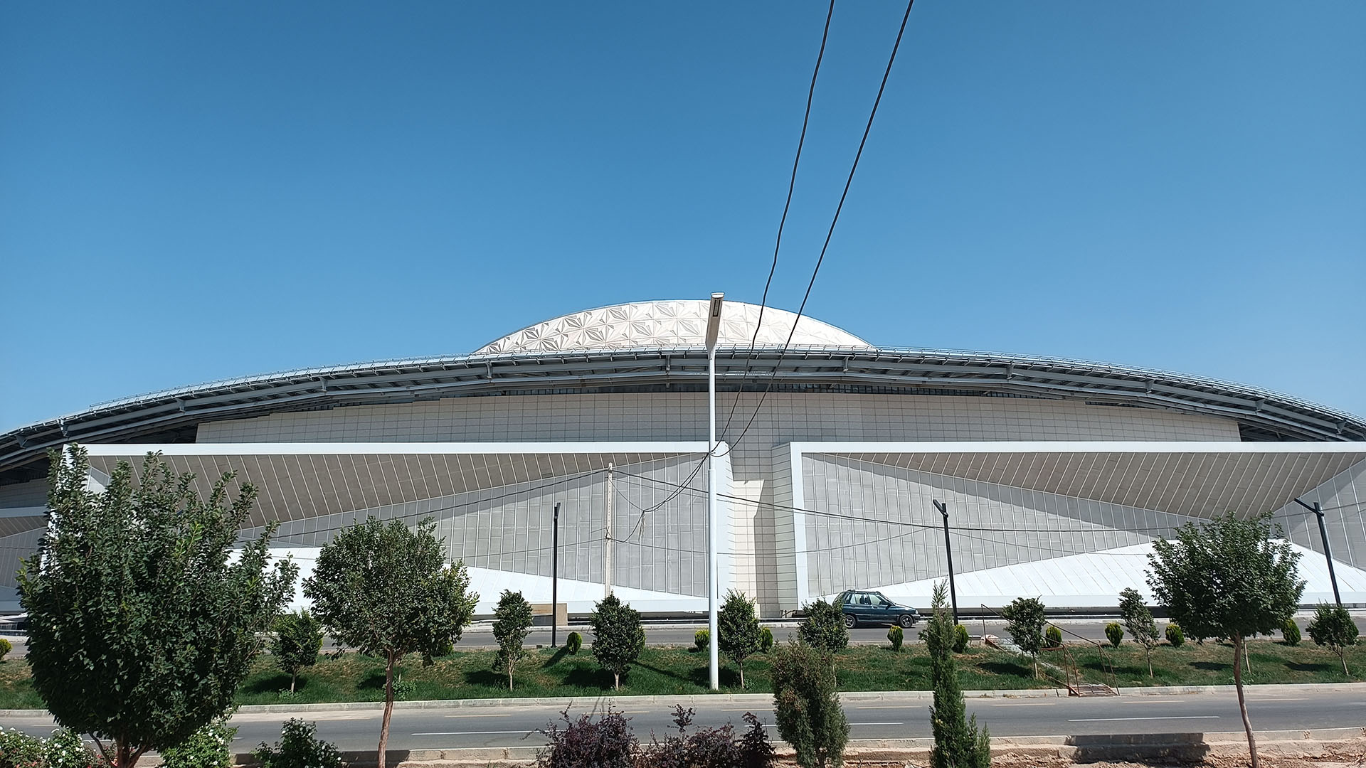 مرکز همایش های بین المللی اصفهان