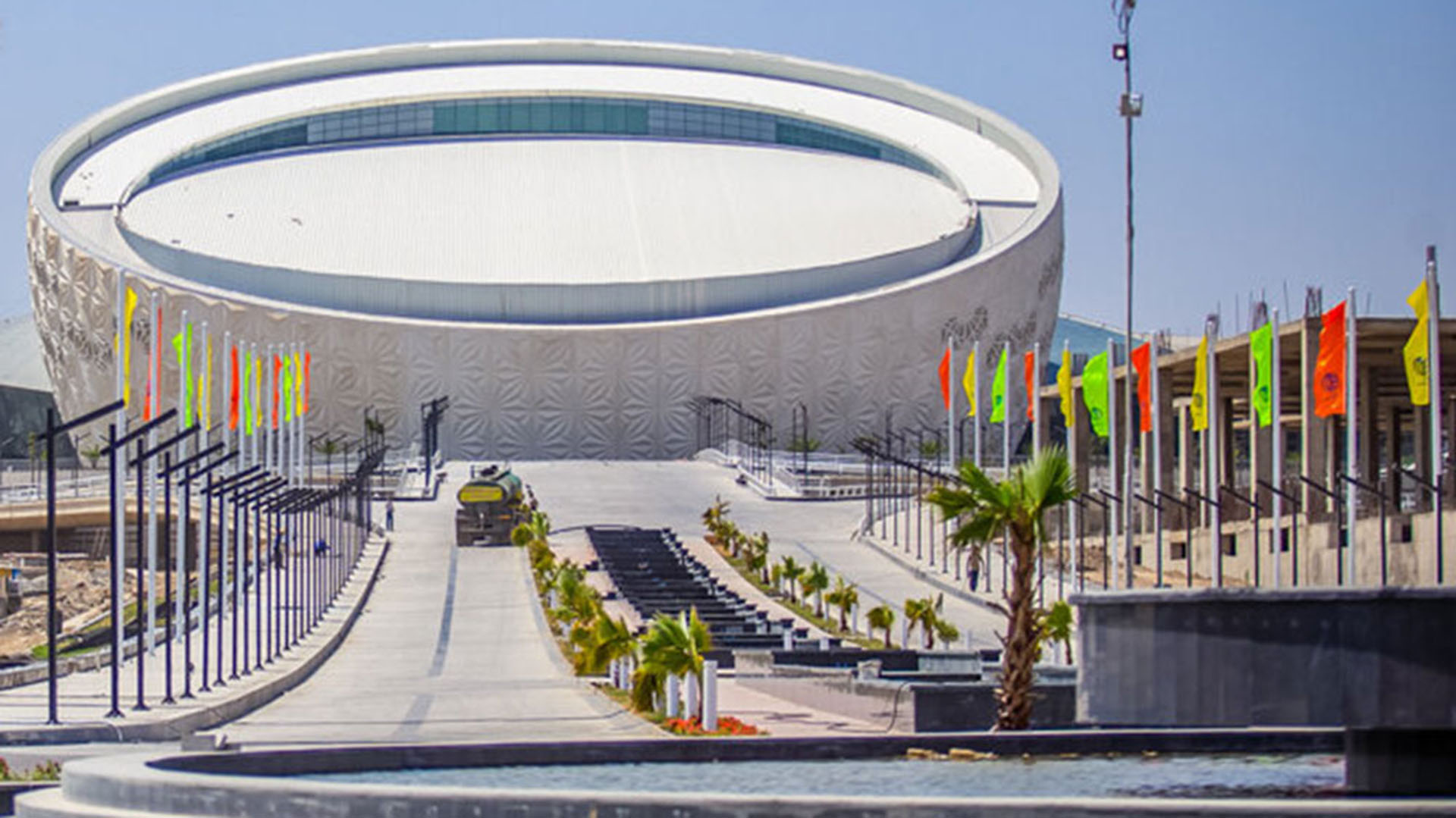 مرکز همایش های بین المللی اصفهان